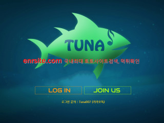 투나.TUNA tn-ocn.com