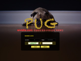 퍼그.PUG.2 6rc9.com