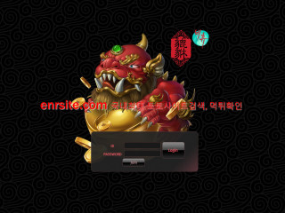 비휴 gbo-000.com