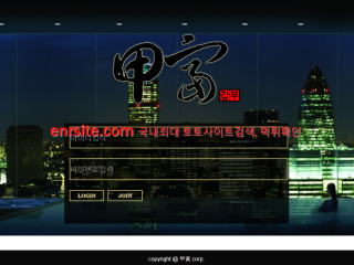 갑부.1 gabb70.com