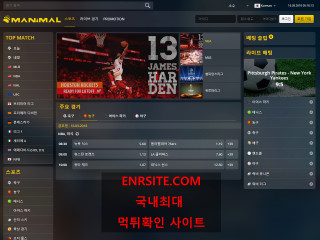 매니멀 manimalbet.com