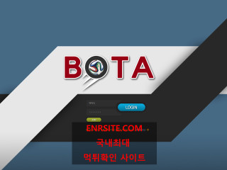 보타 bo-t1.com