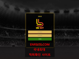 라스벳.1.LASBET lasbet-33.com