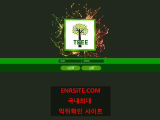 트리.1 tree24-365.com