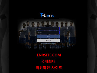 티뱅크.TBANK tbank7.com