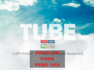 튜브.2 tu-live.com