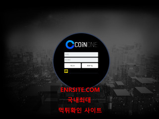 코인원 coinbet-486.com