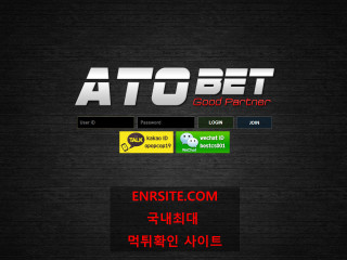 아토벳.ATOBET ato7979.com