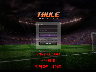 툴레.THULE tl-777.com