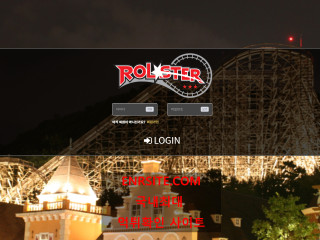 롤스터.ROLSTER rol777.com