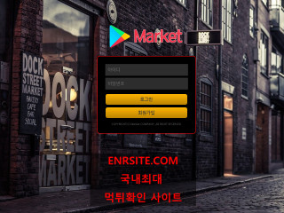 마켓.MARKET mk-101.com