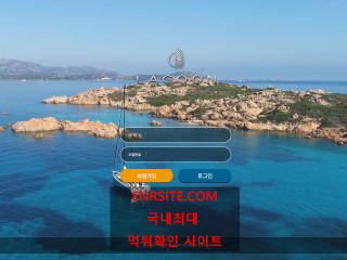 라군.LAGOON lg-bet.com