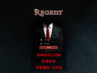 리젠트.REGENT re-3535.com