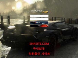 로드스터.ROADSTER rr-000.com