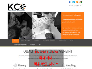 KC kc-24.com