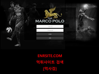 마르코폴로.1 marco-008.com