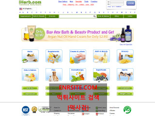 IHERB dv-we.com