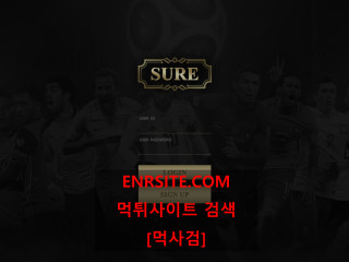 슈어.SURE 3yop.com