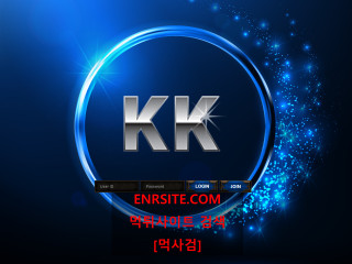 케이케이.KK k-7979.com