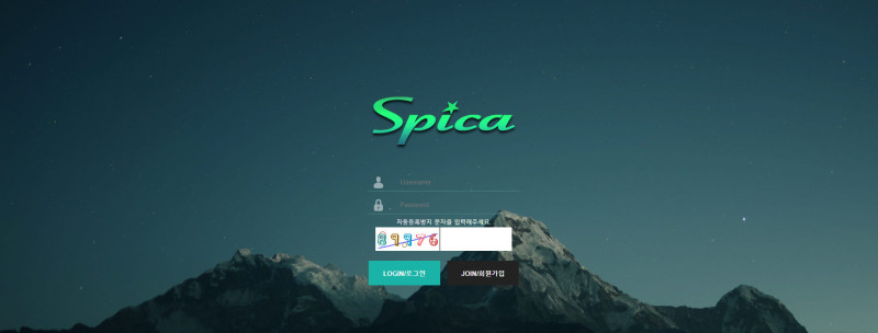 스피카 spica-9977.com