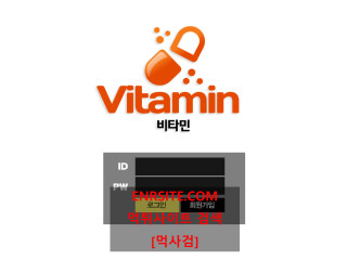 비타민.5 vita-1004.com