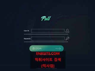 폴.POLL plb-365.com