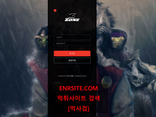 지존.1 znz-cw.com