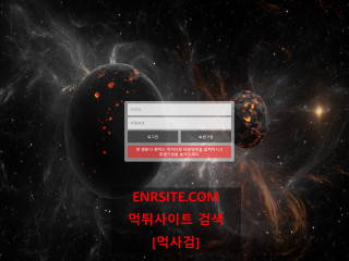 ERITAS vip-esp.com