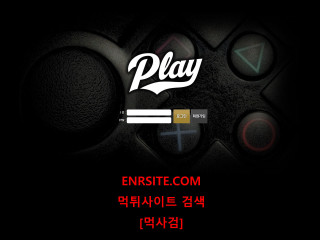 플레이.3 play-44.com