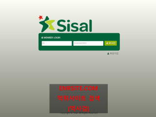 SISAL. sis-79.com