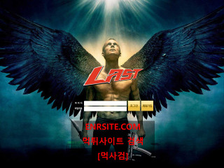 라스트.LAST last-4823.com