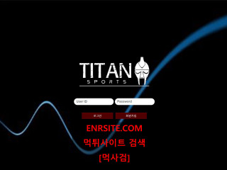 타이탄.5 ttan-vip.com