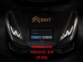 비엠티 sm772.com