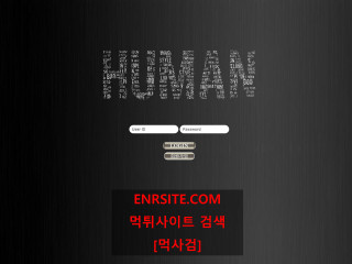 휴먼.HUMAN sh-hu.com