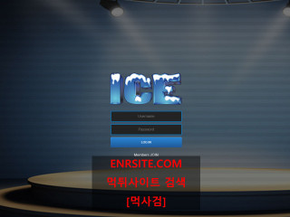 아이스.1 ice808.com