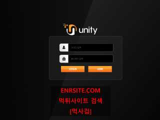 유니티.UNITY ut2019.com