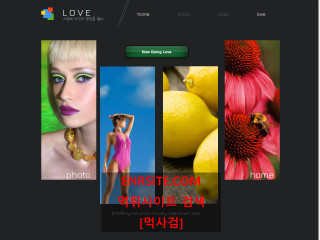 loveline loveline486.com