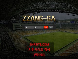 짱가 zaab1.com