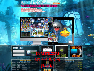 오션파라다이스.6 six.bada8282.com