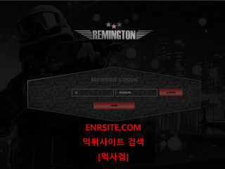 레밍턴.REMINGTON ming42.com