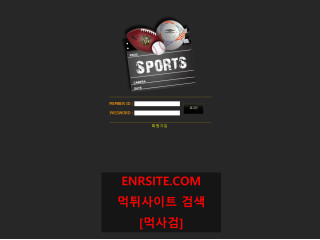 스포츠.SPORTS mskot.com