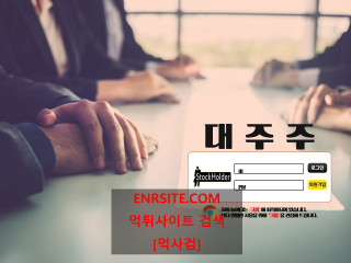 대주주 ba7667.com