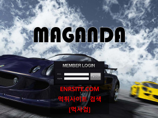 MAGANDA mgd33.com