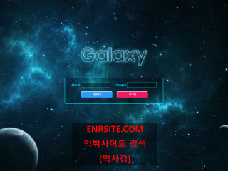 갤럭시.2 ga-qq.com