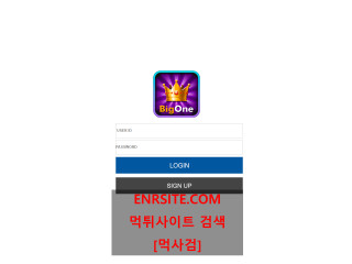 빅원.1 bigone-777.com