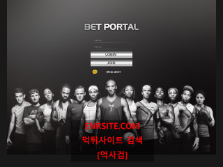 벳포탈 bp-set.com