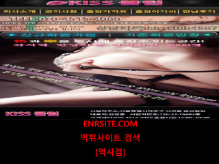 키스클럽 5815tke.com