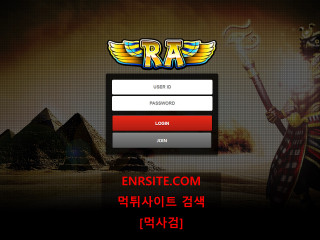 라.RA ra-908.com