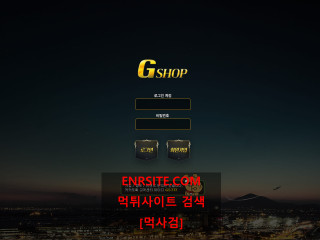 지샵.GSHOP g-905.com