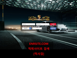 포르쉐.5 prs-747.com